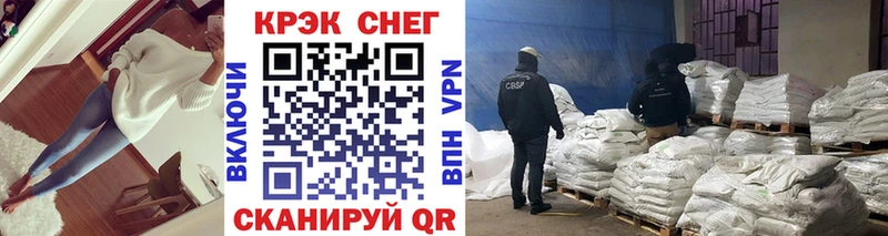 КОКАИН Columbia  Купить  Иланский 