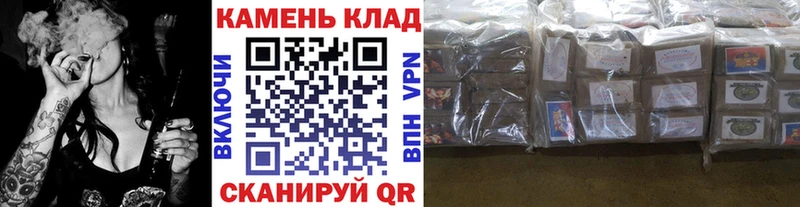 Купить  Иланский  ГАШИШ гарик 