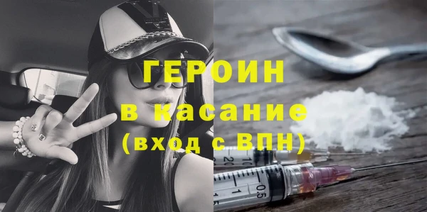 a pvp Осташков