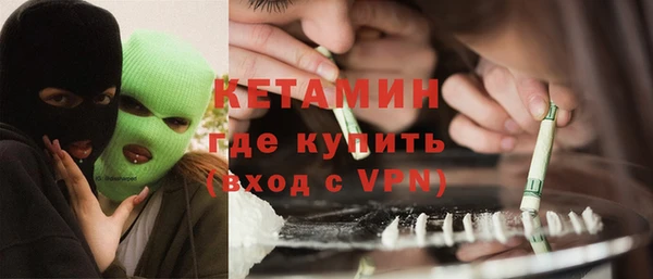 ALPHA-PVP Нягань
