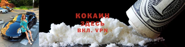 кокс Остров