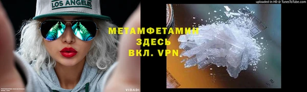 кокс Остров