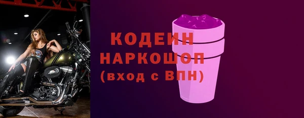 a pvp Осташков