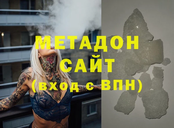 a pvp Осташков