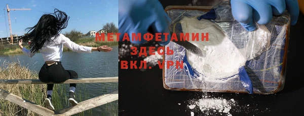 кокс Остров