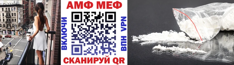 Купить  Иланский  Метамфетамин кристалл 